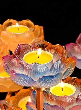 烛台灯座摆件七彩琉璃