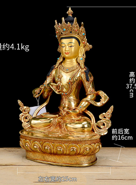 铜鎏金尼泊尔手工摆件