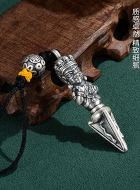 尼泊尔西藏项链吊坠金刚杵