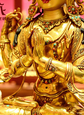 藏村释迦族手工《四臂观音》室内家用尼泊尔进口《观音菩萨》铜像