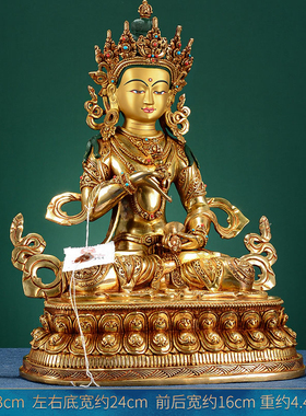 全鎏金尼泊尔手工摆件铜像