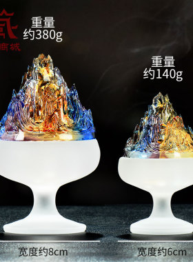博山香炉琉璃摆件家居装饰