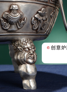 卧香炉家居摆件熏香檀香炉