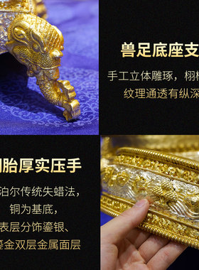 尼泊尔手工曼扎盘曼达盘摆件