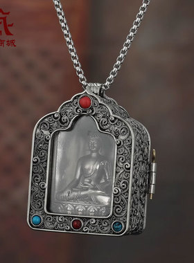 藏村黄财神铜嘎乌盒挂件