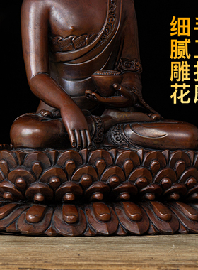 三宝尼泊尔摆件药师佛