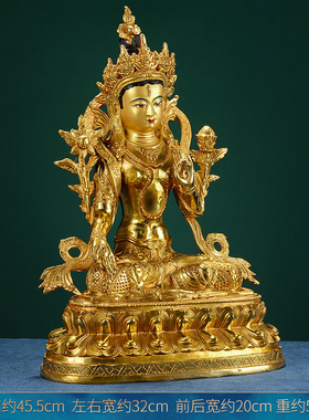 铜中式客厅全鎏金摆件