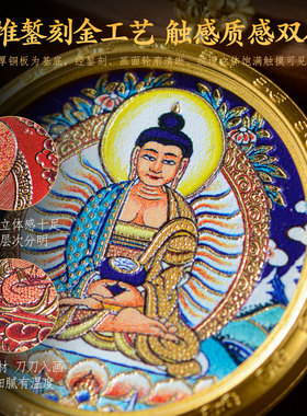 阿弥陀佛铜雕画手绘唐卡