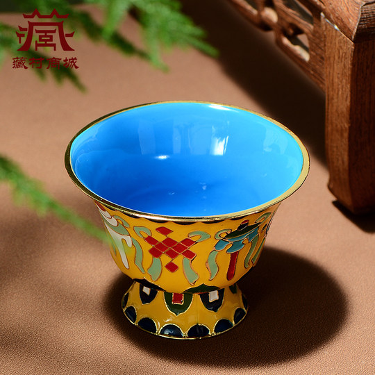 Tibetan Village Painted Cloisonné Eight Offering Bowls and Water Cups Eight Auspicious Carved Purified Water Supply Bowls Ceramic Guanyin Holy Water Cups