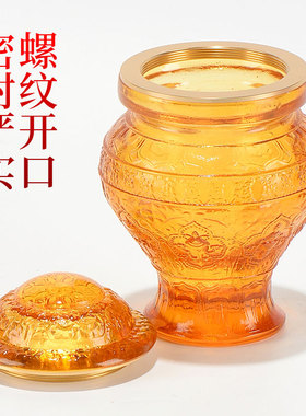 桌面收纳琉璃宝瓶摆件