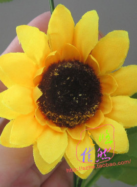 向日葵藤条道具喜庆仿真植物