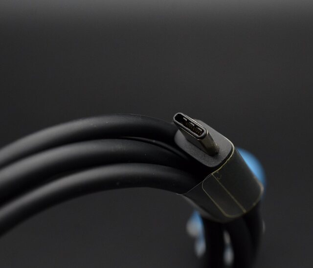Mobile hard disk USB power supply data cable