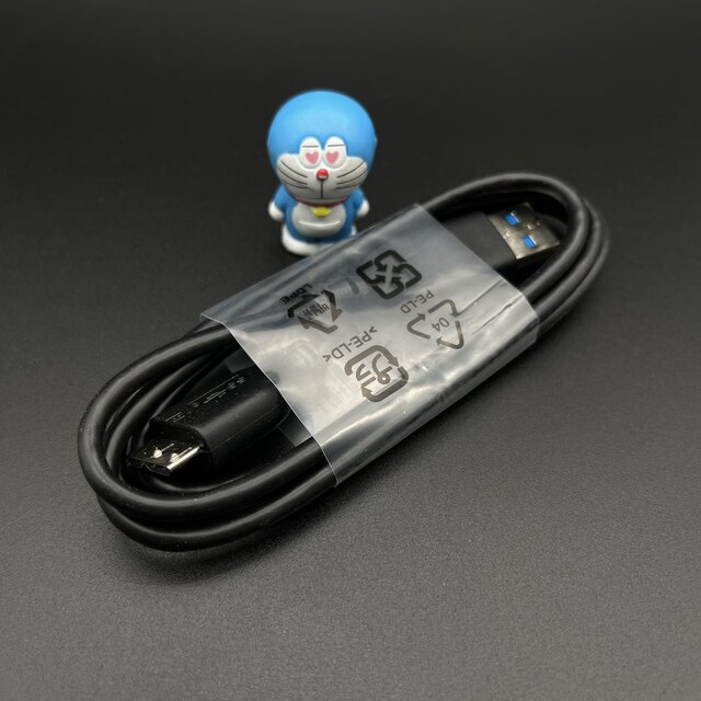 Mobile hard disk USB 0.45m reinforced power supply short line