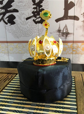 新款合金太极铜如意莲花冠武当混元巾道士法器武术用品道帽法衣六