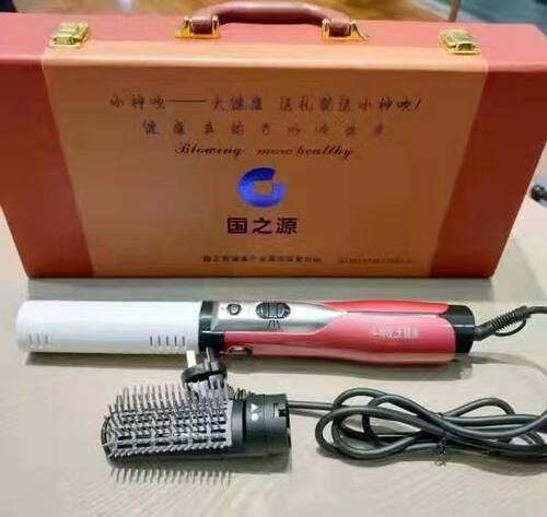 国之源太赫兹小神吹养生仪能量理疗仪光波暖生细胞热疗仪 - 图3