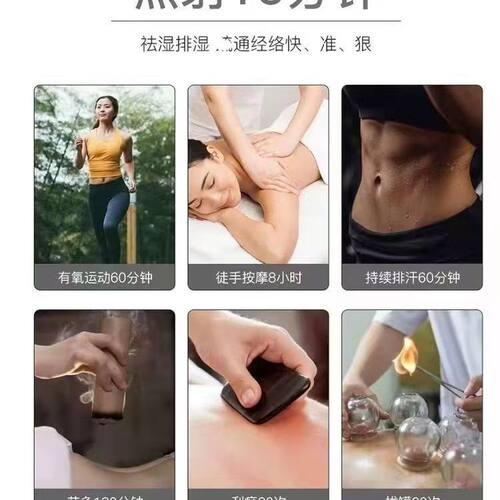 国之源太赫兹小神吹养生仪能量理疗仪光波暖生细胞热疗仪 - 图1