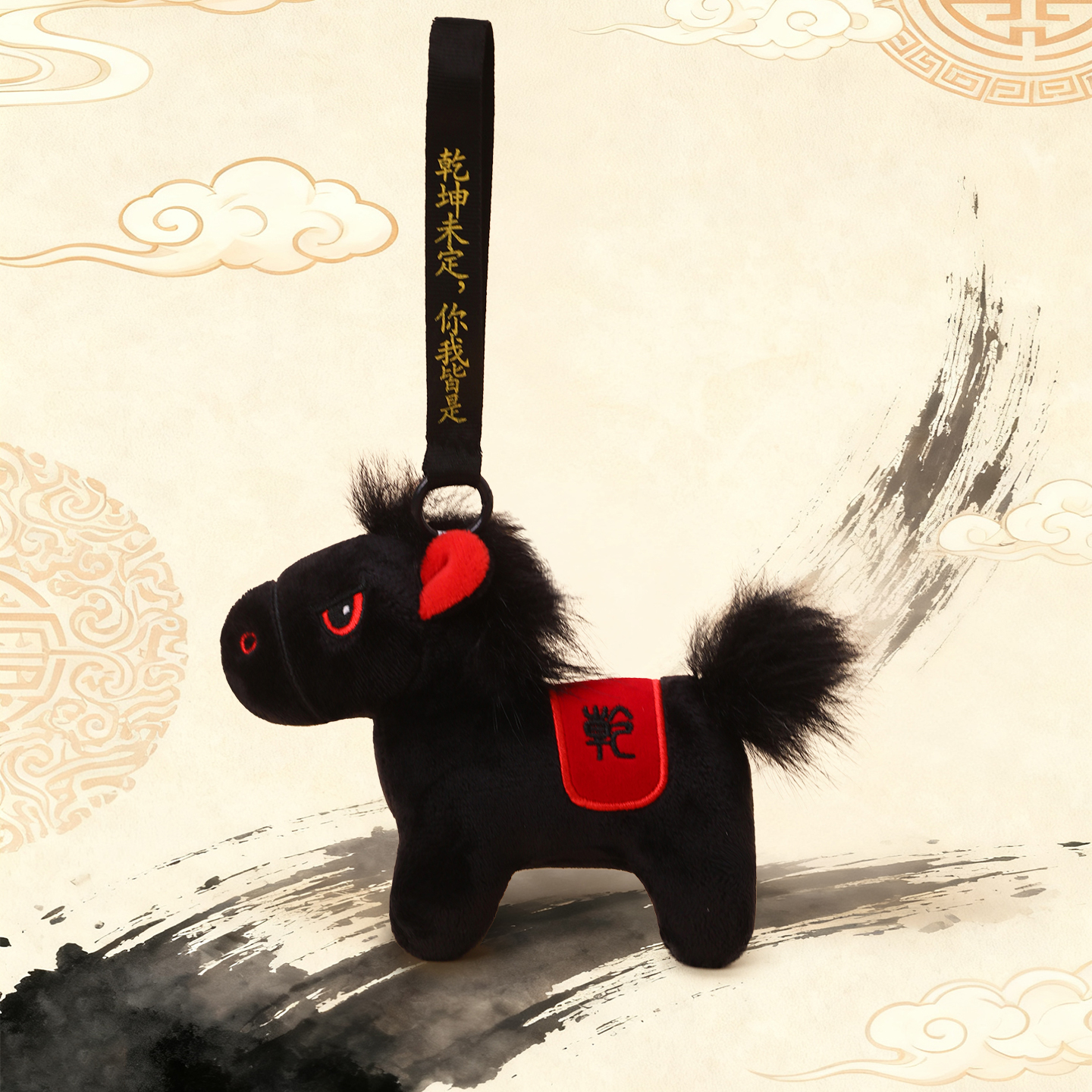 2026马年吉祥物公仔生肖小黑马玩偶新年娃娃年会公司礼品定制LOGO - 图0