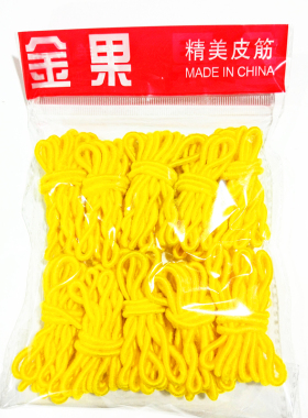 大红色皮筋结婚用品皮筋头绳发圈