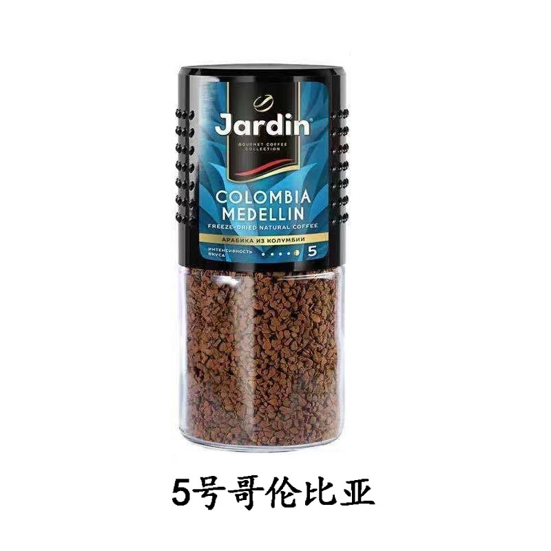 俄罗斯进口咖啡JARDIN纯黑无蔗糖学生成人速溶提神黑咖啡瓶装95g - 图0