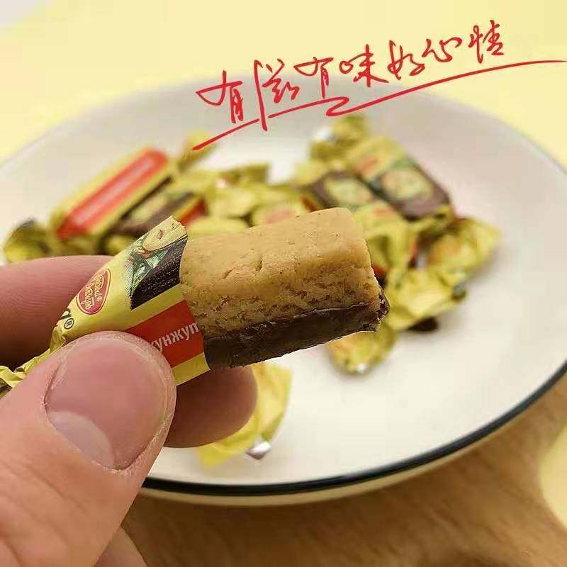 俄罗斯进口花生芝麻巧克力酥糖大头娃娃花生酥喜糖休闲零食,淘宝优惠券,粉丝福利购,淘宝优惠卷