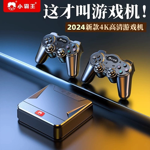 Little Bawang Game Control D103 TV Connect 4K HD двойная беспроводная ручка Classic Arcade FC Contra