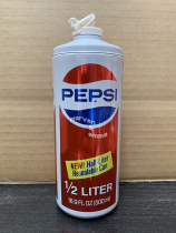 American PepsiCo 500ml test for aluminium bottle tank collection (non-sold)