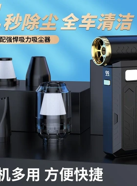 新款高速涡轮吹风机疾风手持强力吹尘器充电露营迷你暴力风扇