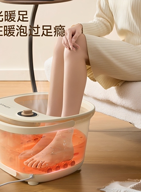 康佳足浴盆电动按摩加热恒温泡脚桶全自动洗脚盆养生足疗原厂直供