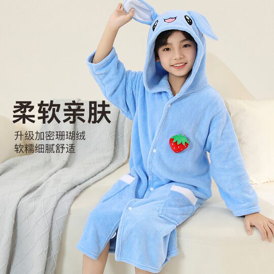 儿童浴袍长袖浴巾斗篷可穿式中大童珊瑚绒洗澡专用吸水性好秋冬