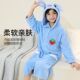 儿童浴袍长袖浴巾斗篷可穿式中大童珊瑚绒洗澡专用吸水性好秋冬