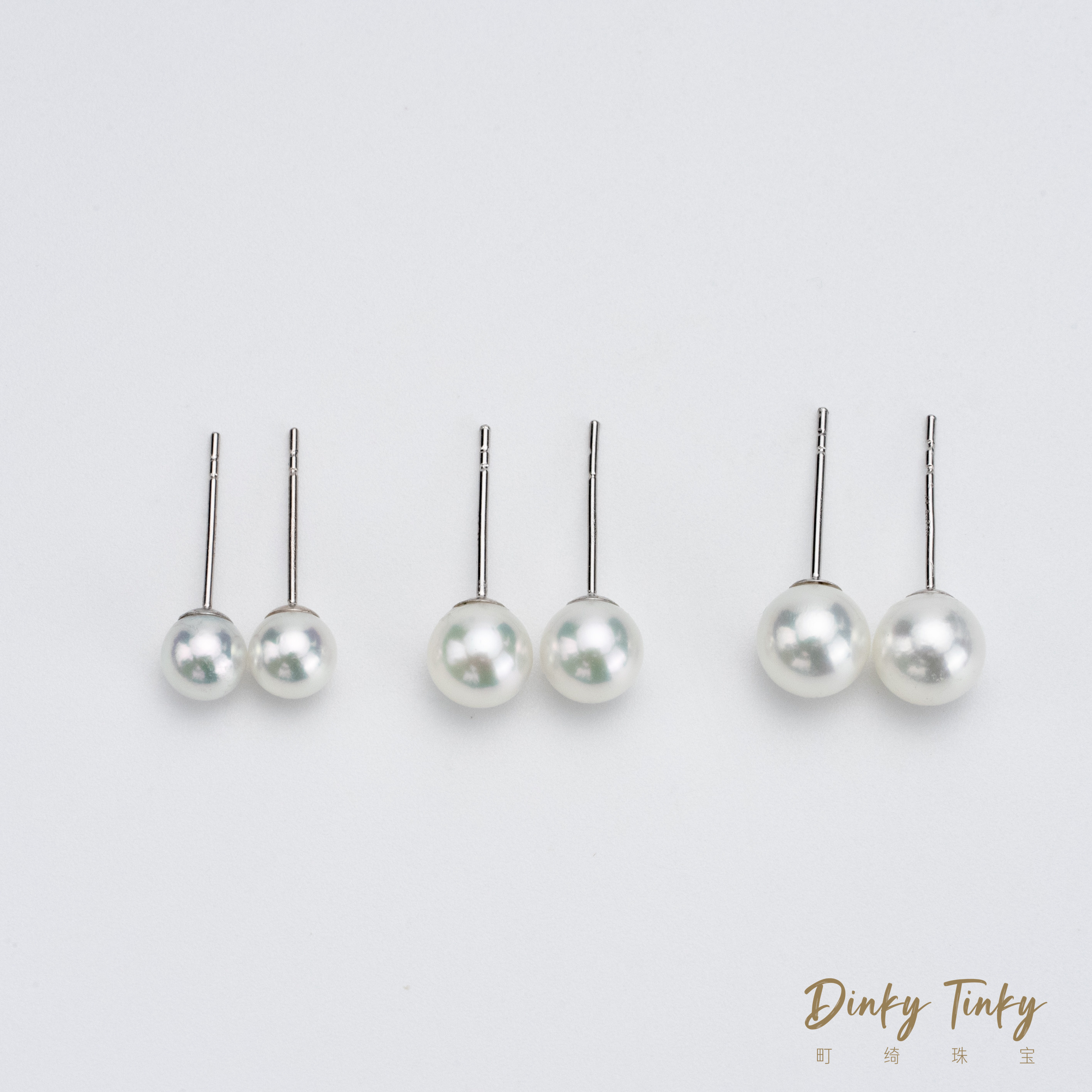 【TINKY】18K海水Akoya耳钉,淘宝优惠券,粉丝福利购,淘宝优惠卷