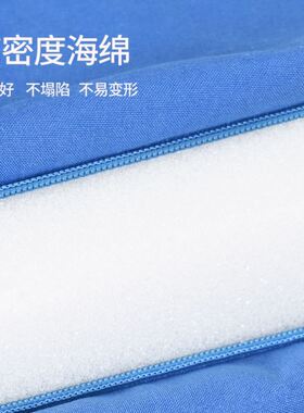 下肢梯形垫 髋关节手术后外展垫梯形垫带绑带下肢护理垫T型垫