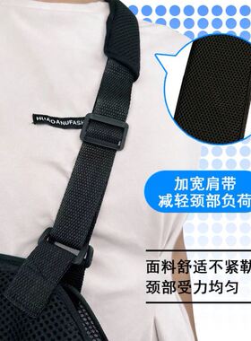 脱臼脱位固定带透气护具 锁骨手臂手腕骨折肩关节胳膊前臂吊带