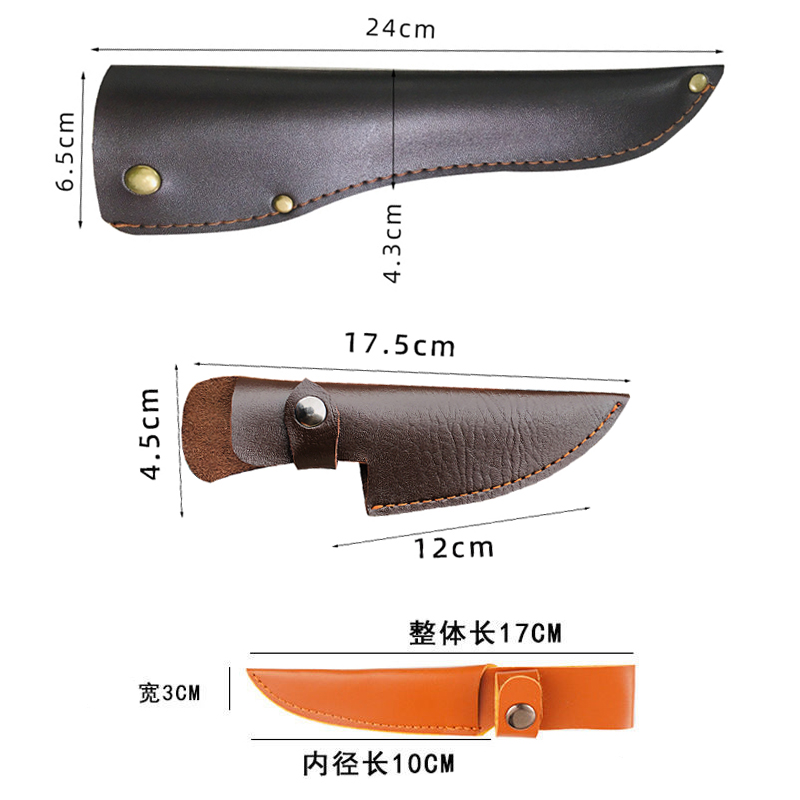 加厚便携通用型刀套刀鞘户外刀具保护套刀壳PU刀配件耐磨可挂腰带 - 图3