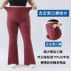 Fat mm plus size high waist slimming pants women's flared shark pants wide leg 200 kg ໂສ້ງ yoga ກິລາອອກກຳລັງກາຍ