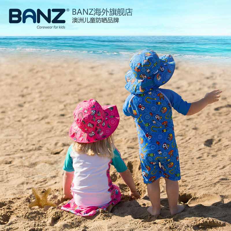 babybanz儿童遮阳帽男童宝宝太阳帽防晒婴幼儿帽子女童帽夏季薄款 - 图1