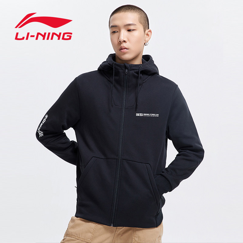 李宁官方正品新款反伍篮球加厚卫衣 力动体育用品运动卫衣/套头衫