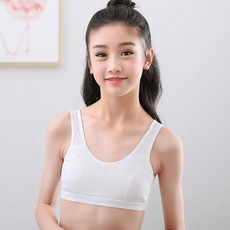 Топы и бра 发育期女童内衣纯棉防凸点学生抹胸女孩成长小背心中大童儿童文胸 AI Bud