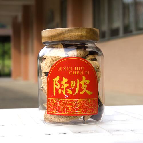 正宗新会陈皮 十年老树圈枝 冬后大红 老陈皮 广东特产 陈皮茶 - 图2