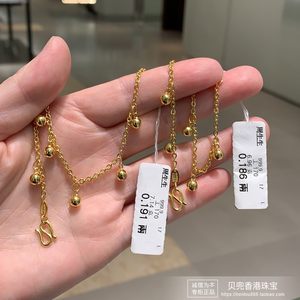 香港周生生专柜正品 999.9足金小铃铛黄金手链脚链