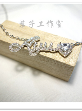 滨崎步21stanniversary镶钻项链