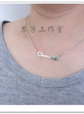 大耳狗玉桂狗英文字母925银项链