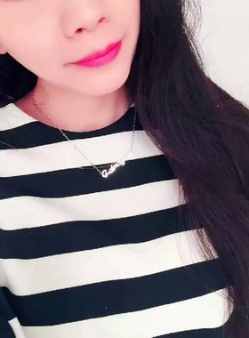 权志龙Gdragon英文字母纯银项链