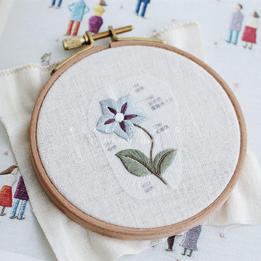 手工diy刺绣工具套装十字绣绣绷架子绷子绣棚绣架撑子绣绷绣花架