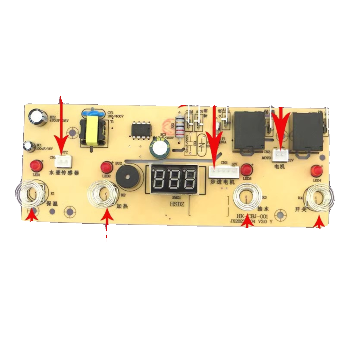 自动上水壶主板茶炉6键3/4位线路板电热水壶配件茶炉维修线路板 - 图3