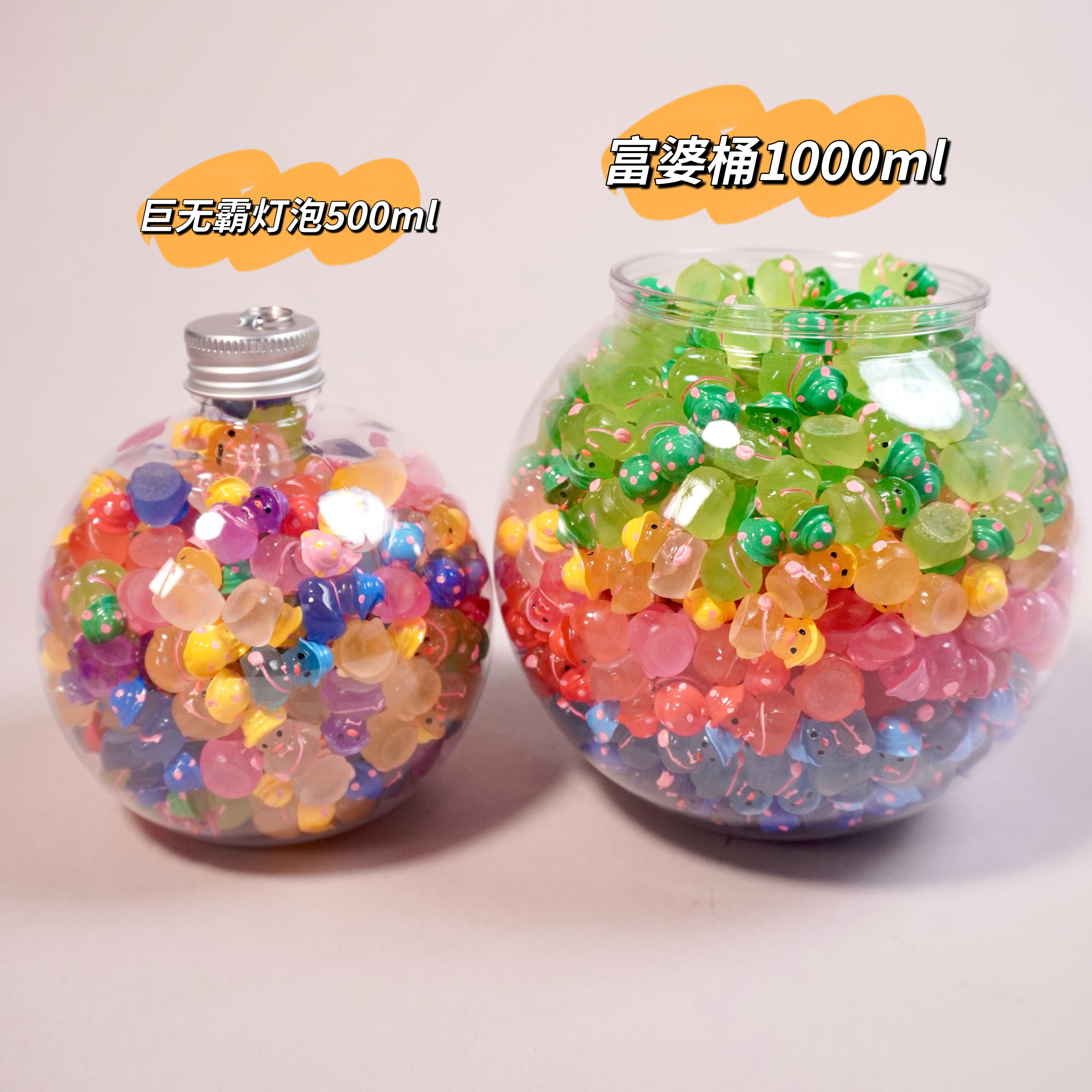 可爱渔夫帽小萌鸭树脂夜发光荧光卡通过家家桌面微景观装饰摆件,淘宝优惠券,粉丝福利购,淘宝优惠卷