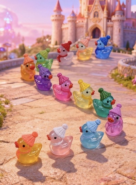 新款定制夜光围巾帽子小鸭