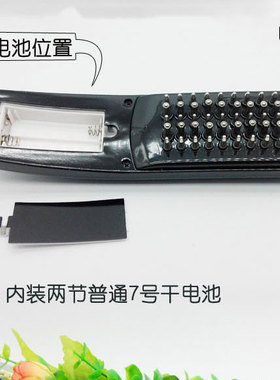 防脱上药器头疗上药梳健脑梳通经络仪脱发白发好帮手震动按摩梳