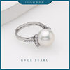 S925 silver freshwater nucleated white pearl ring 11-12mm C1228