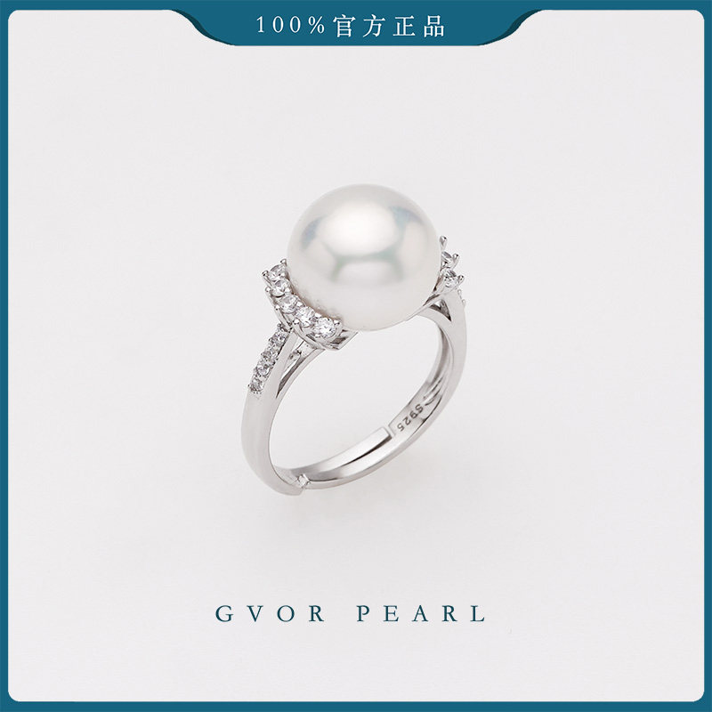 S925 silver freshwater nucleated white pearl ring 11-12mm C1228